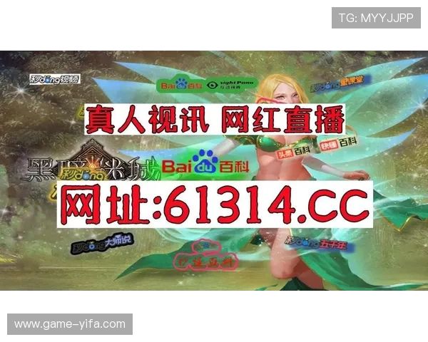 DG视讯平台最新玩法介绍助你轻松掌握多样娱乐体验